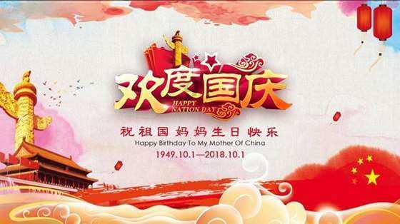 《医神武婿》吴泪映清月(完整版目录)