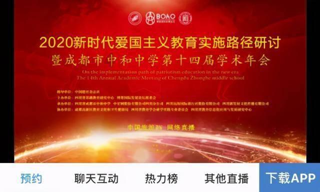 岁末听雪落,烟火映丰年,2024初雪落李沧
