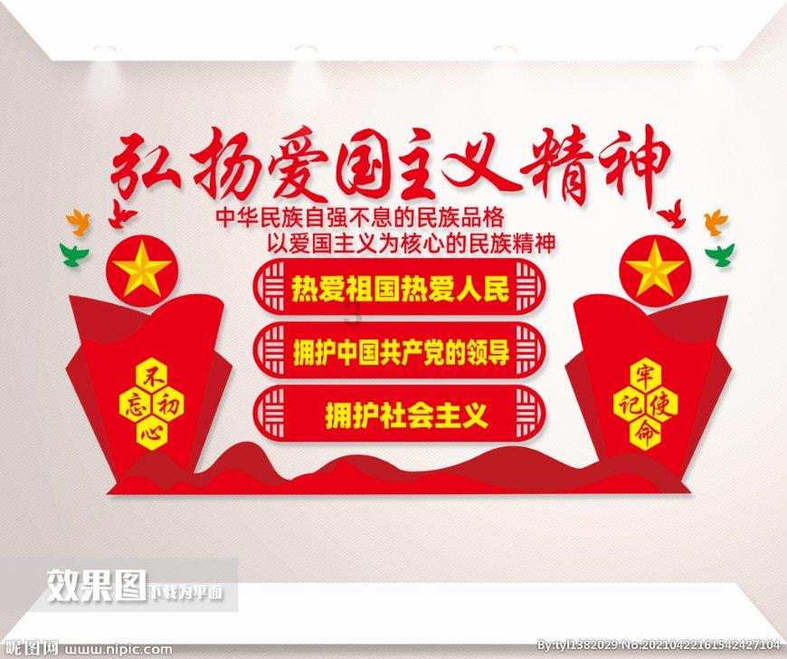 拥堵的停车场