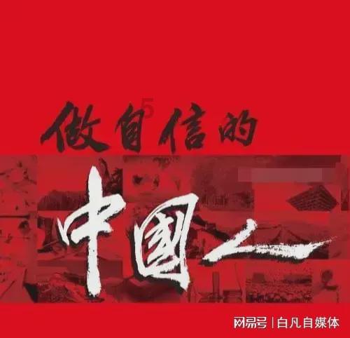 雨血前传：蜃楼
