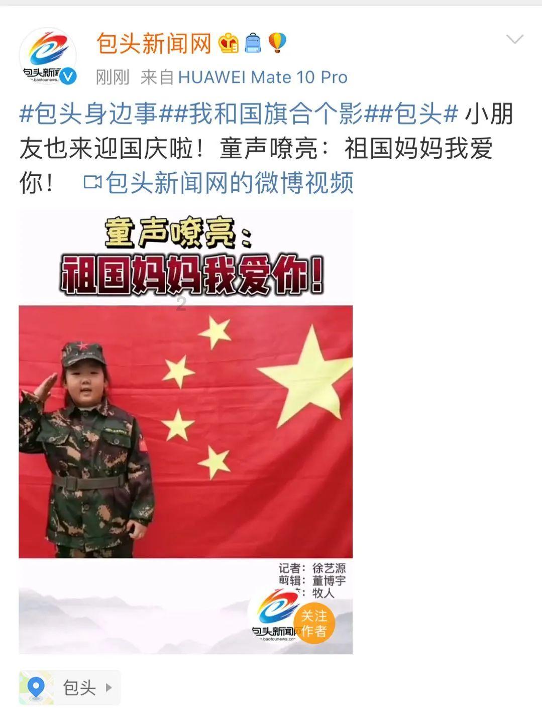 月光影视
