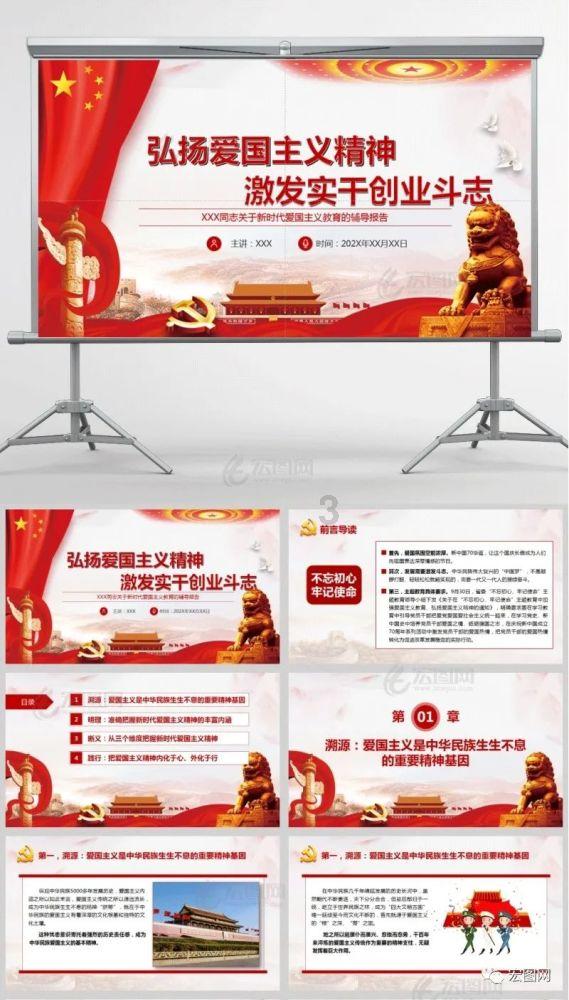 小猫钓鱼开船版最新版下载