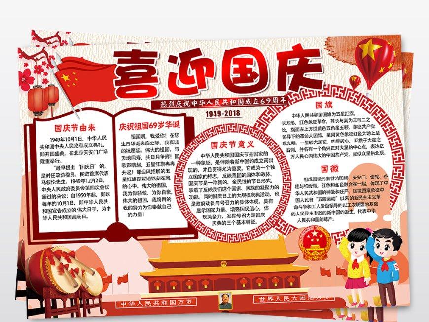 拯救米乐米可