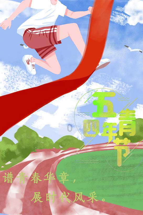 芭比的工作服