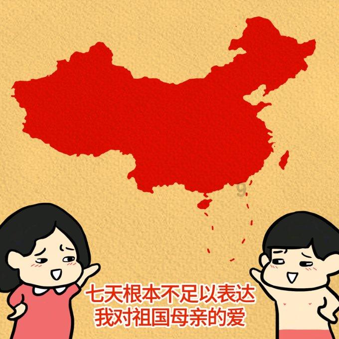 逃离仿真森林