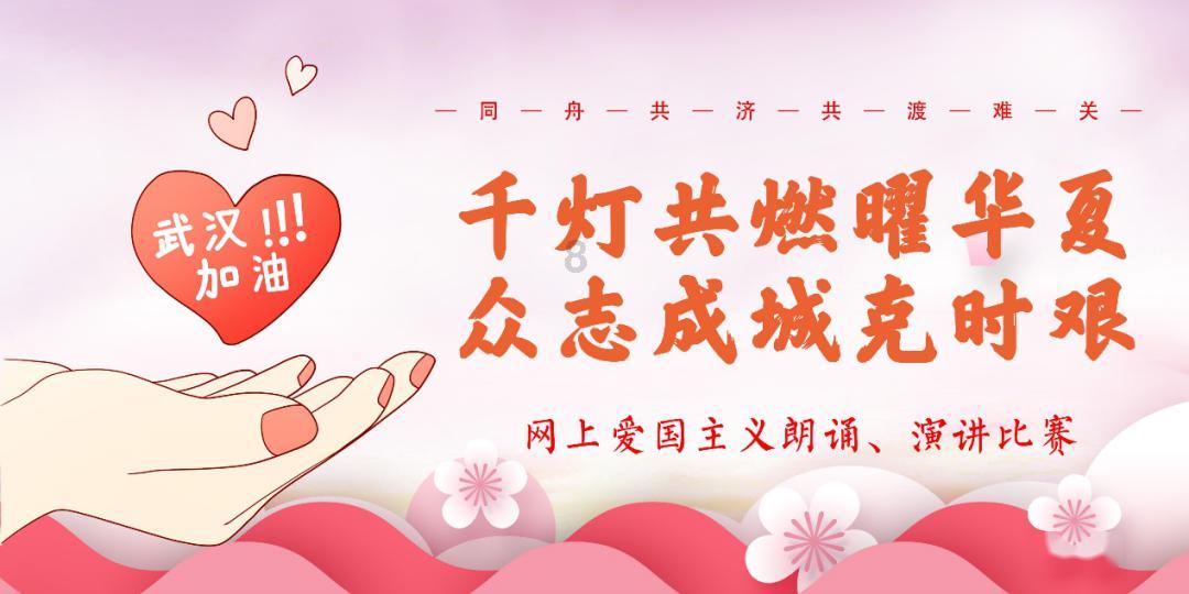 创1958园区 - 欢迎您!