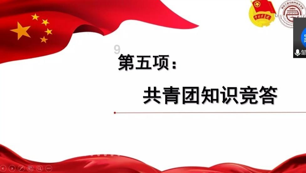 变异动物之战
