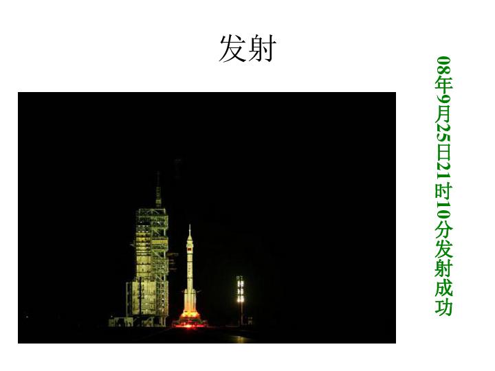 影视工厂