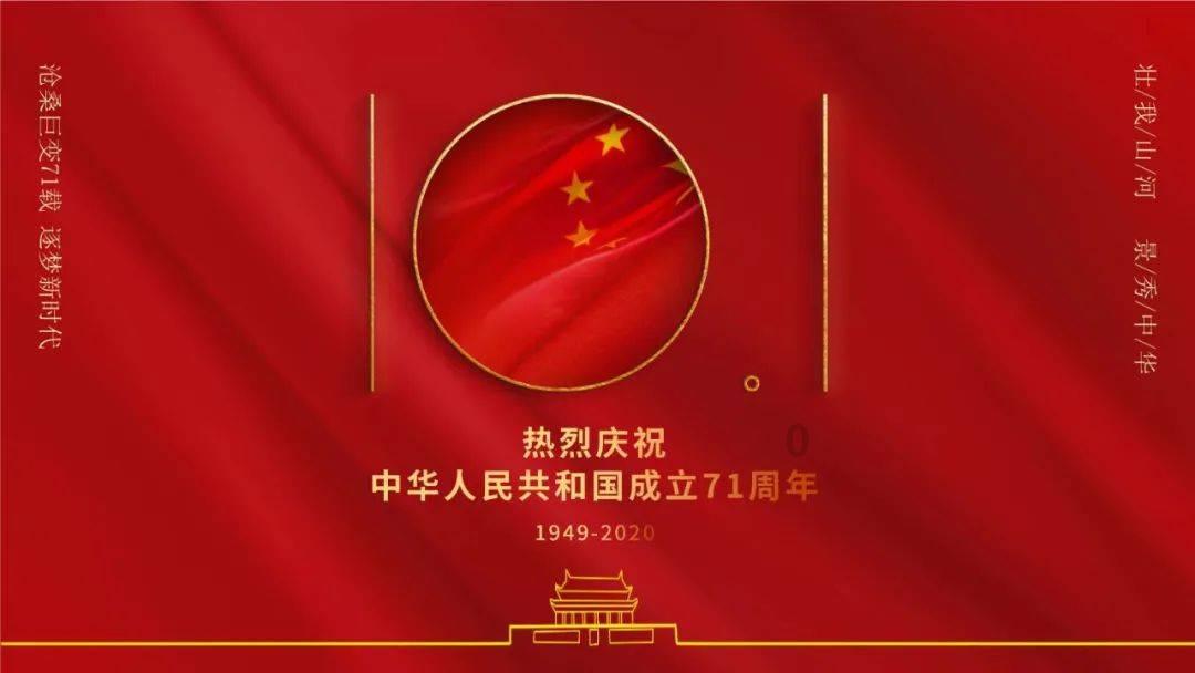 逃离神秘之屋