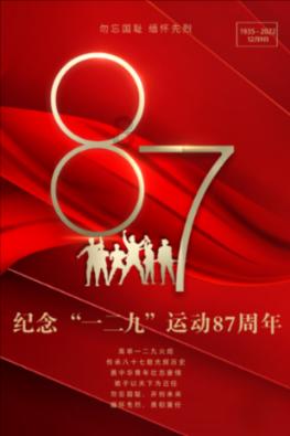 老旧废弃楼房逃脱7