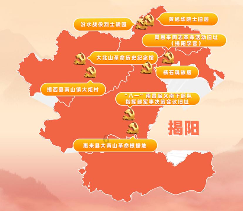 十三号星期五