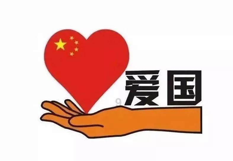 救援蓝鸦