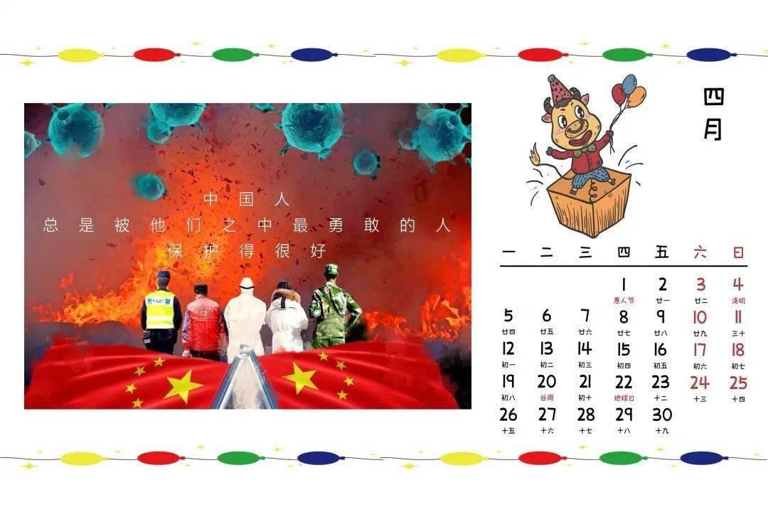 杭州临平：从“点”到“面”高质量加快打造“杭州城东新中心”