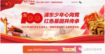 88影视