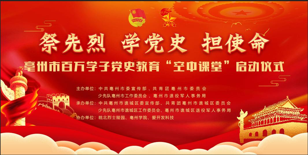 韩信:明修栈道,暗度陈仓,历史上唯一一个从蜀中北伐关中成功的