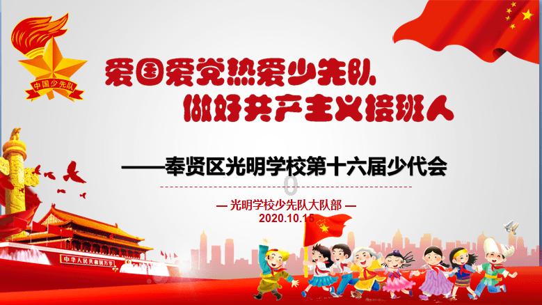 家庭住宅逃离2