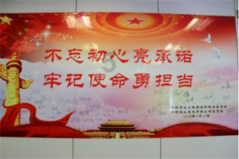 隔壁老王偷香记