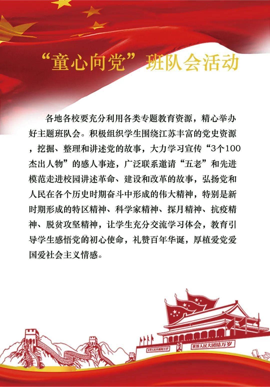 全民烧脑3去广告版