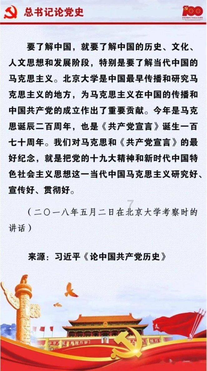 大阳古镇阳阿清居·姥姥院获评“2023全国甲级旅游民宿”