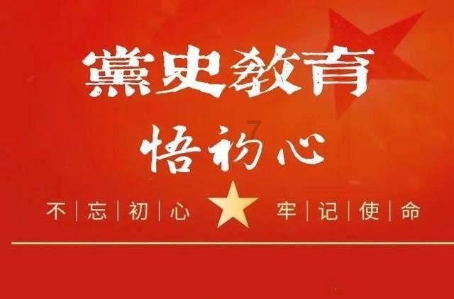 《DNF》巴卡尔困难龙焰数量介绍