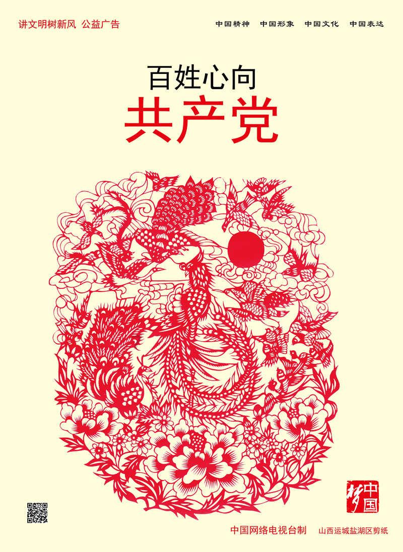 全民剧本大师内置菜单