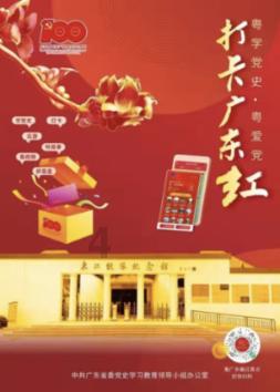 疯狂球球极限求生