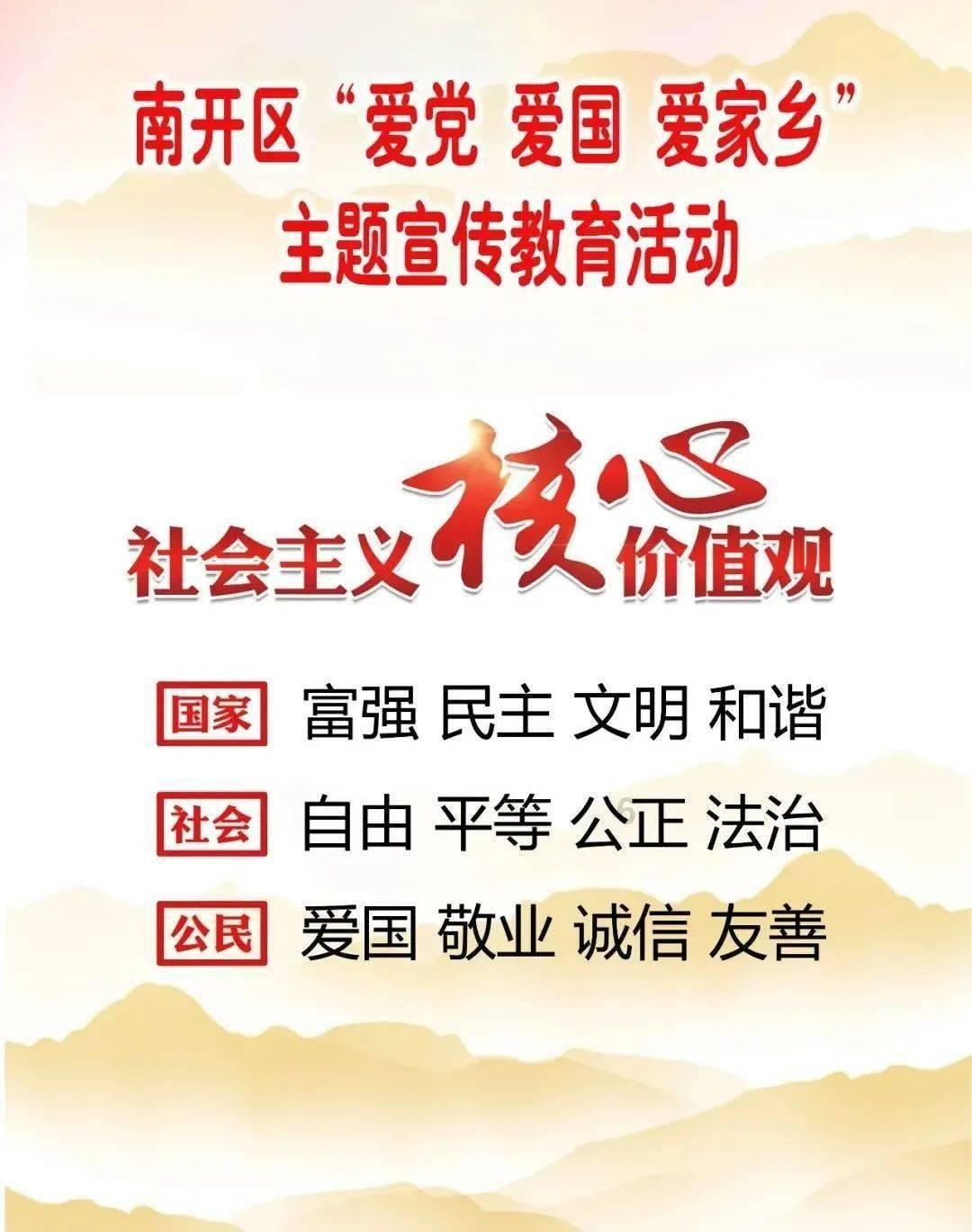 天地之间