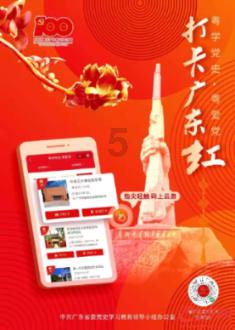 金币放置