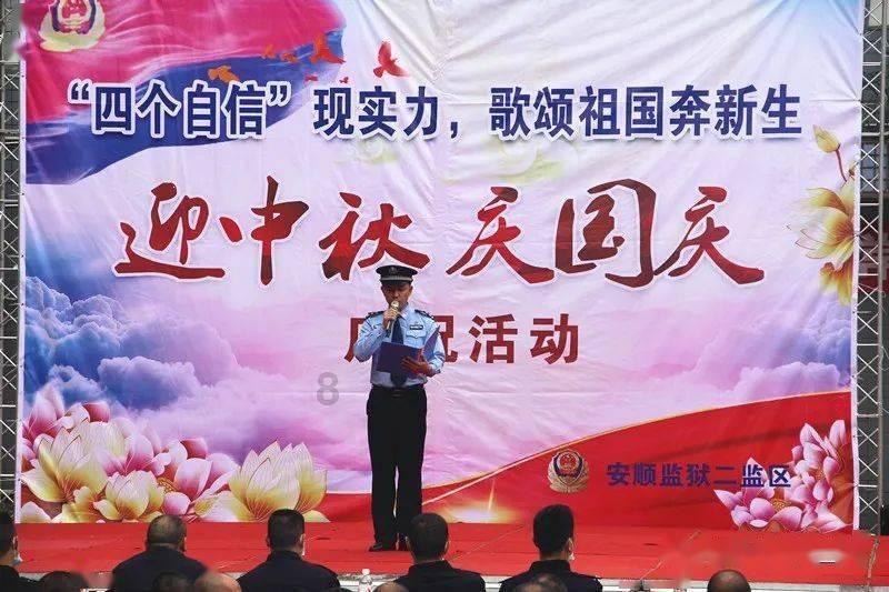 失落帝国的地图