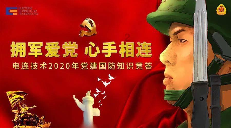 牛奶有美白效果吗游戏画面