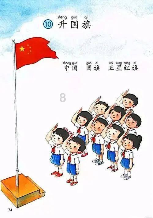 经典扫雷大挑战