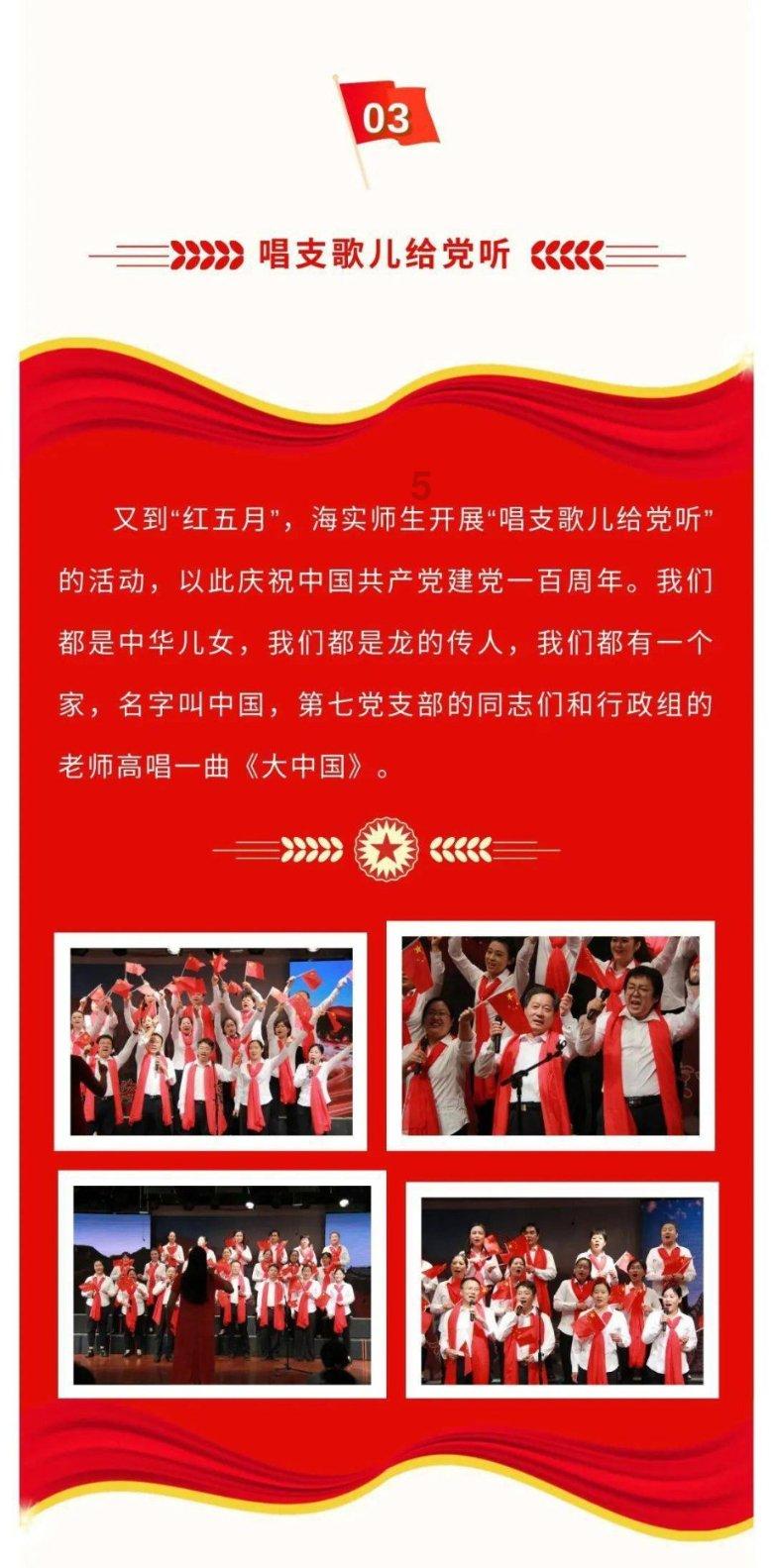 用一招，就能让真人手办的价格降下来！