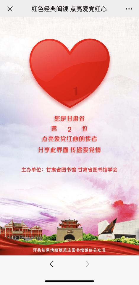 奥利姐妹换装