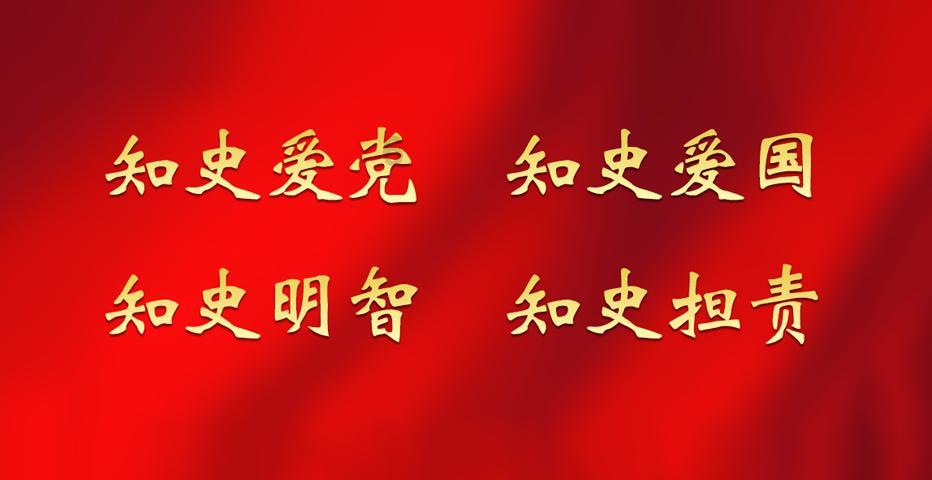 2月份迎来运势巅峰,四海通达,财运滚滚而来,他们还有伯乐青睐