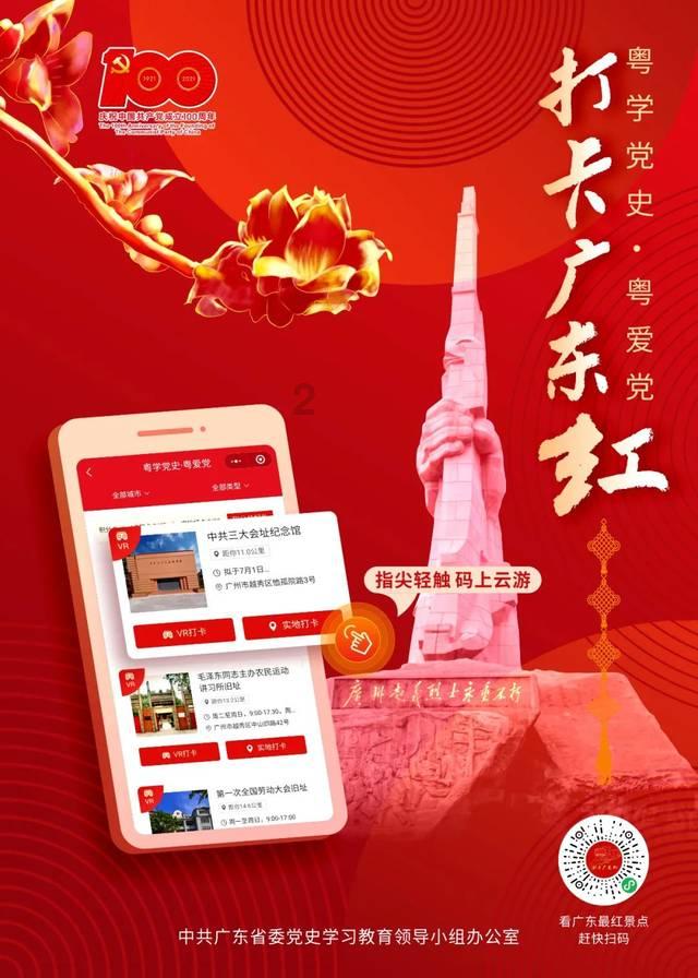 重要提醒：你的春节假期已经被剧透