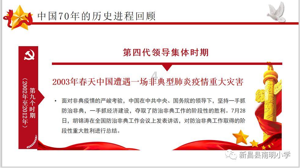 为何大多数国家造不出C919？机身锻压机全球仅7台，都被称为BIG7