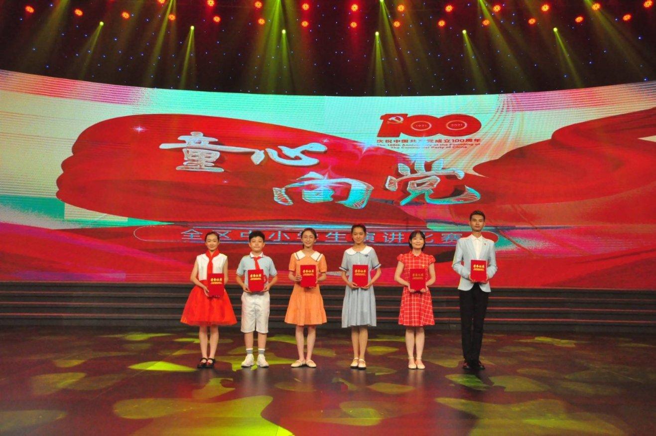 三国群英传7