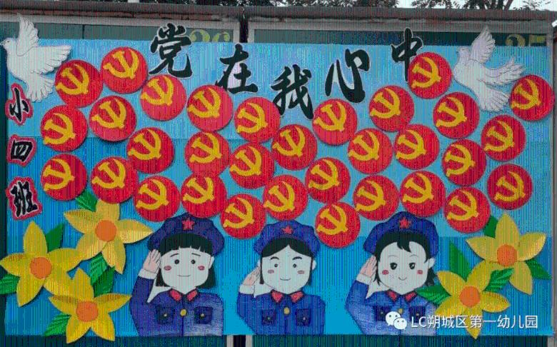 独眼方块找出口无敌版