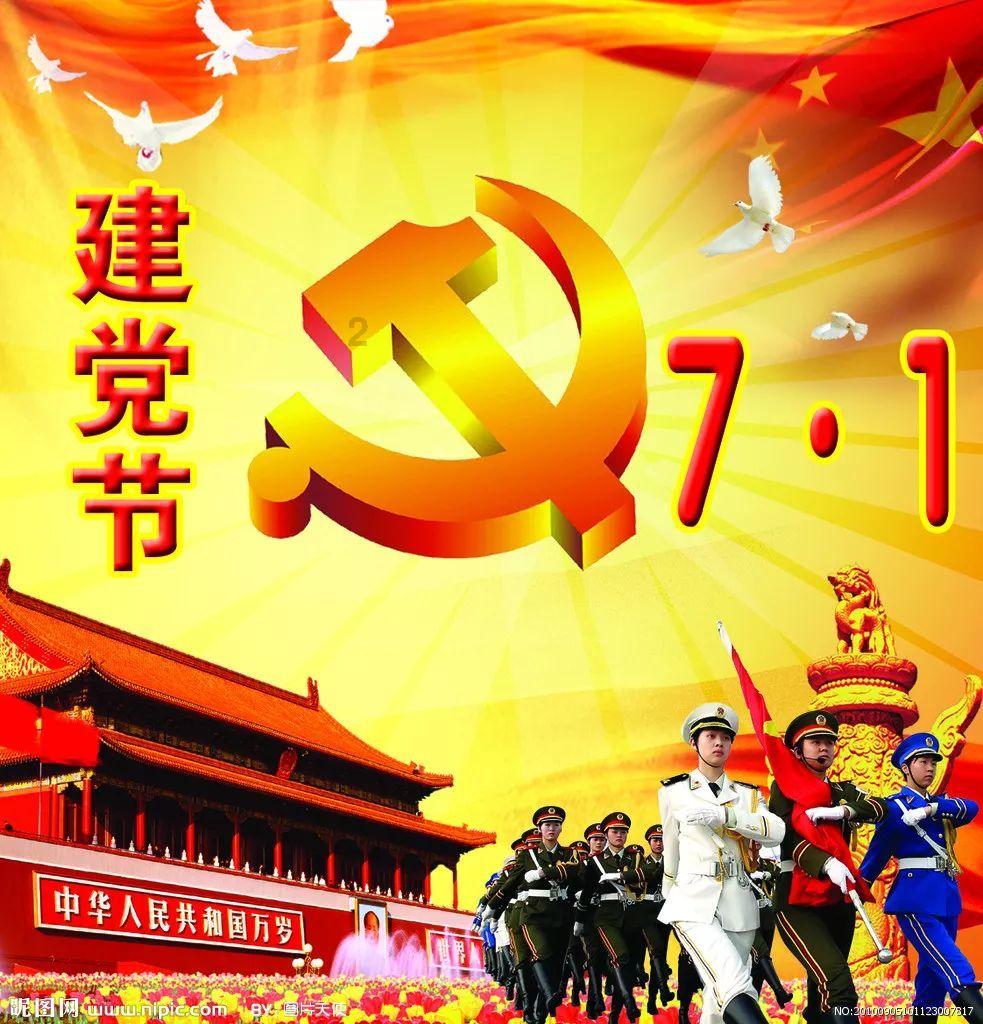 文化和旅游部:探亲加旅游,成春节假期热门出行模式