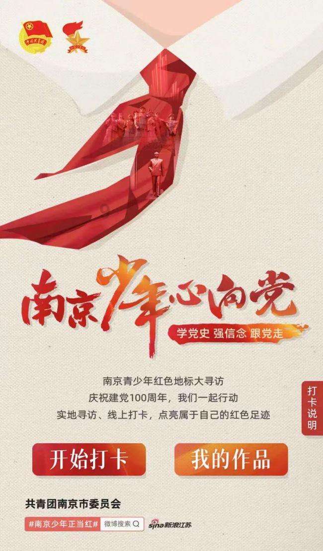 众神之宝