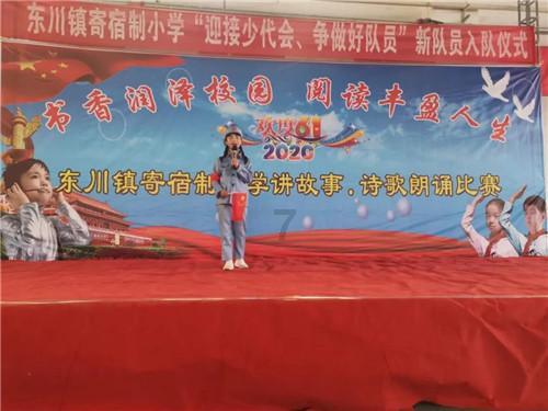 莫泰和易帝相比，哪个更适合NBA？游戏画面