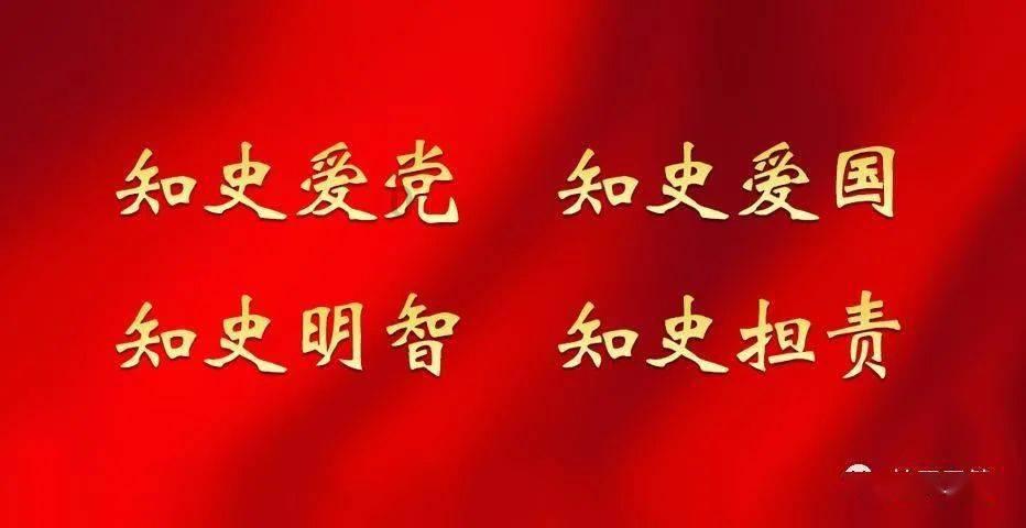 救援受困的狼人
