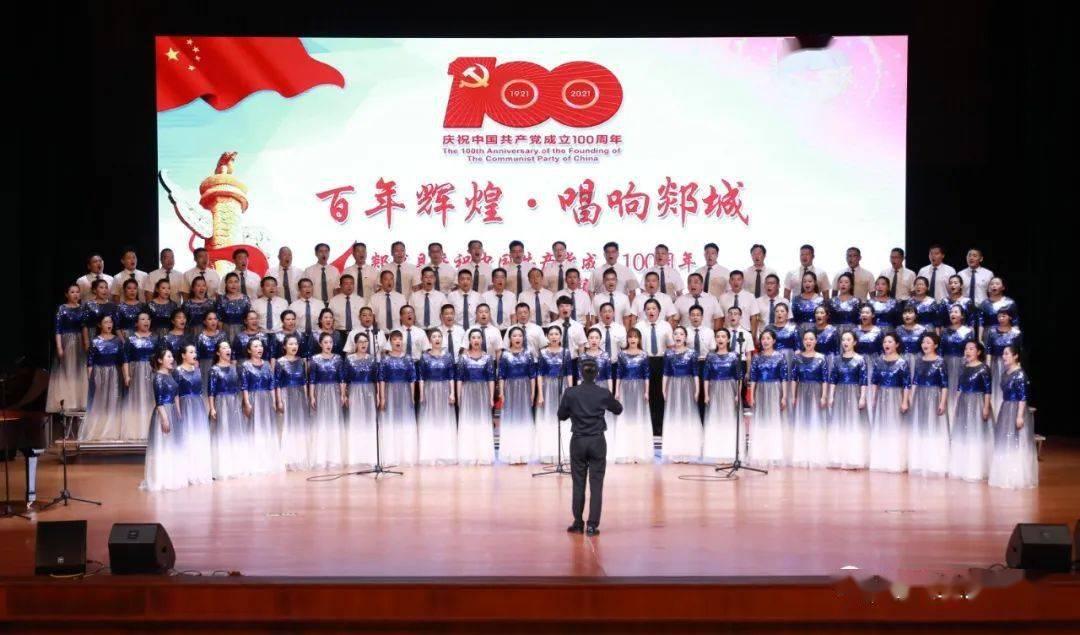 元气战姬学院