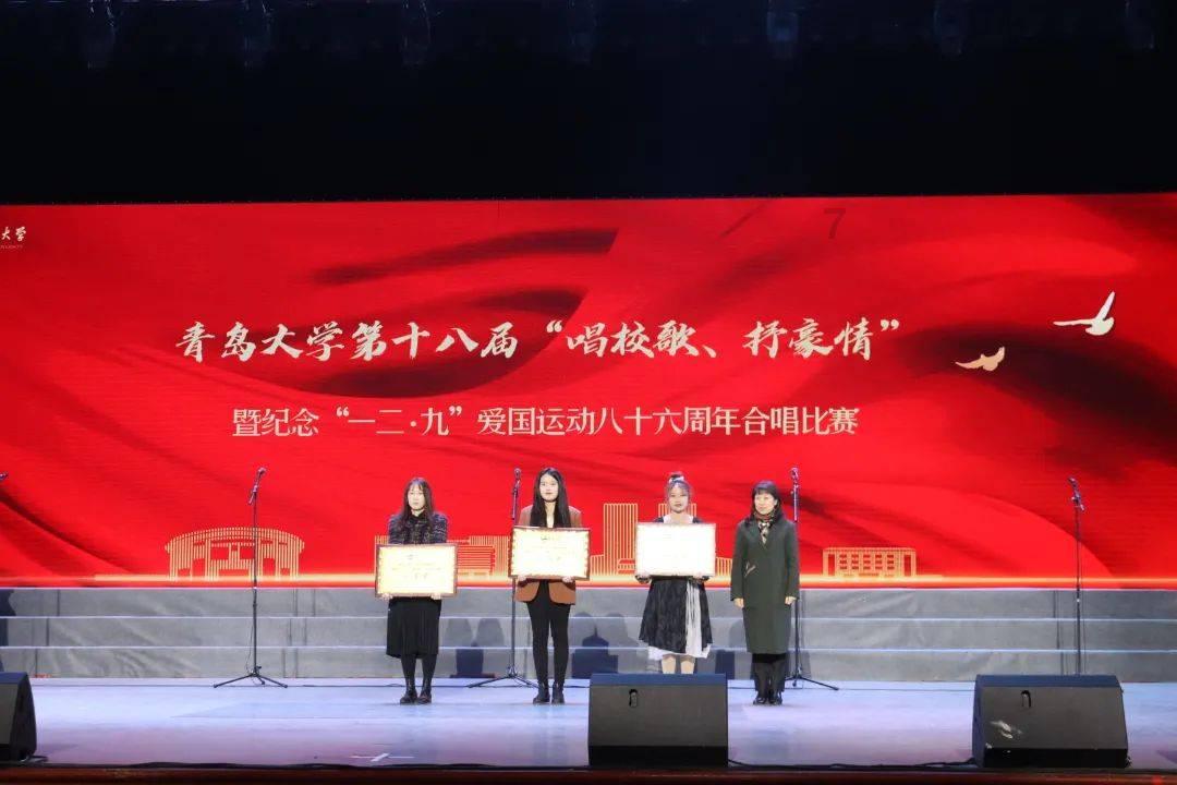 夏季时尚编发