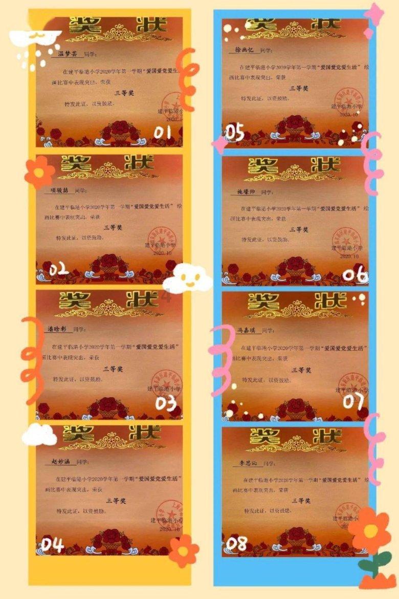 什么样的菜是最好吃的菜？