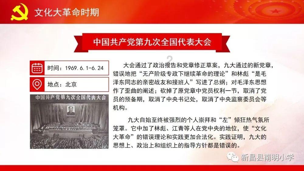 球球大作战下载最新版
