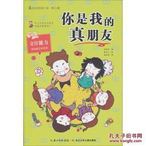 拒绝多队,加盟太阳!追随杜兰特冲击首冠,但你却在半路迷失自我