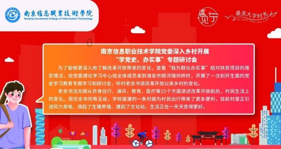 产后觉得不被关注怎么办-专业有问必答平台