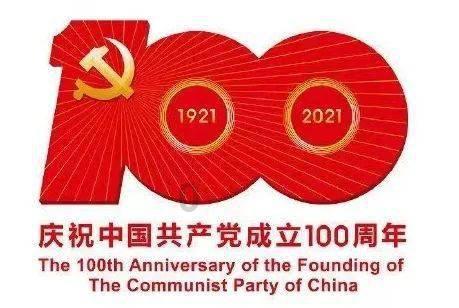 公主烹饪蛋糕
