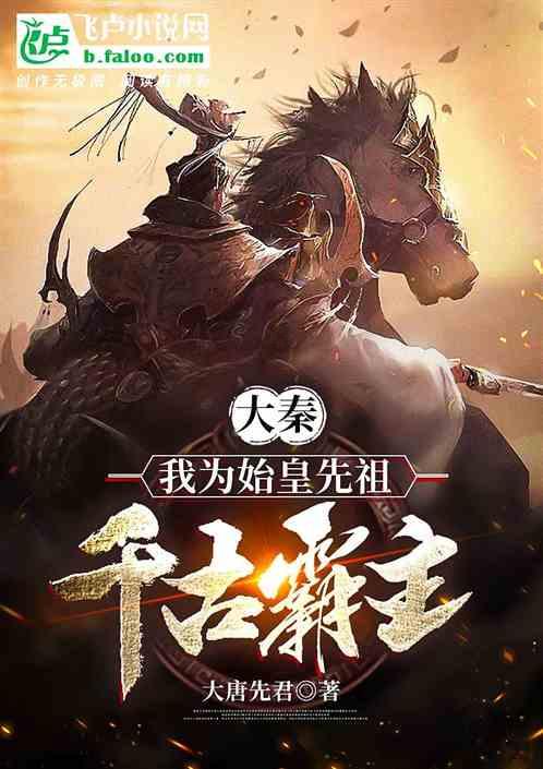 童话剧延吉站等你来打卡